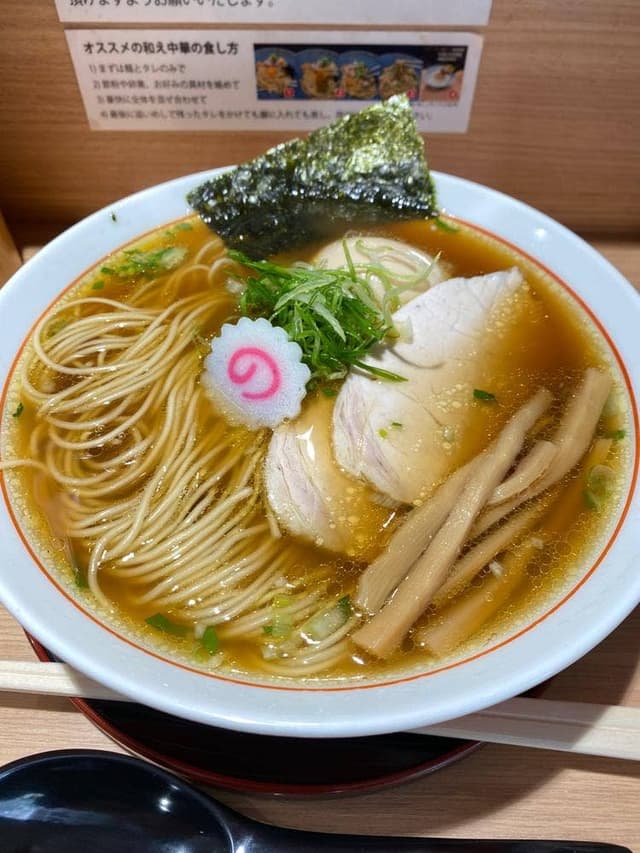 中華そば HIKAEME - サブ画像2