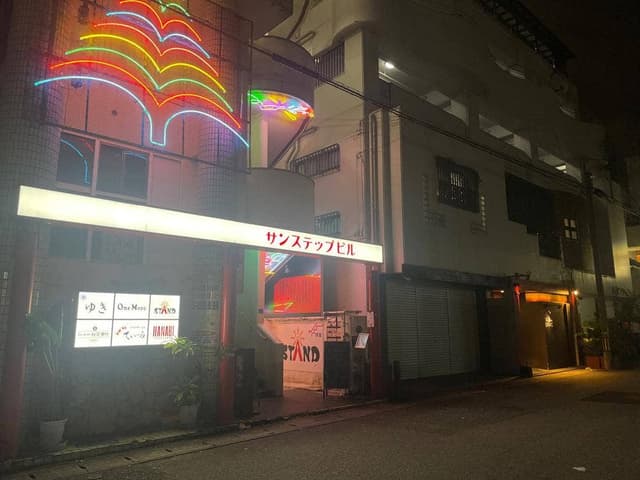 HANABI - サブ画像1