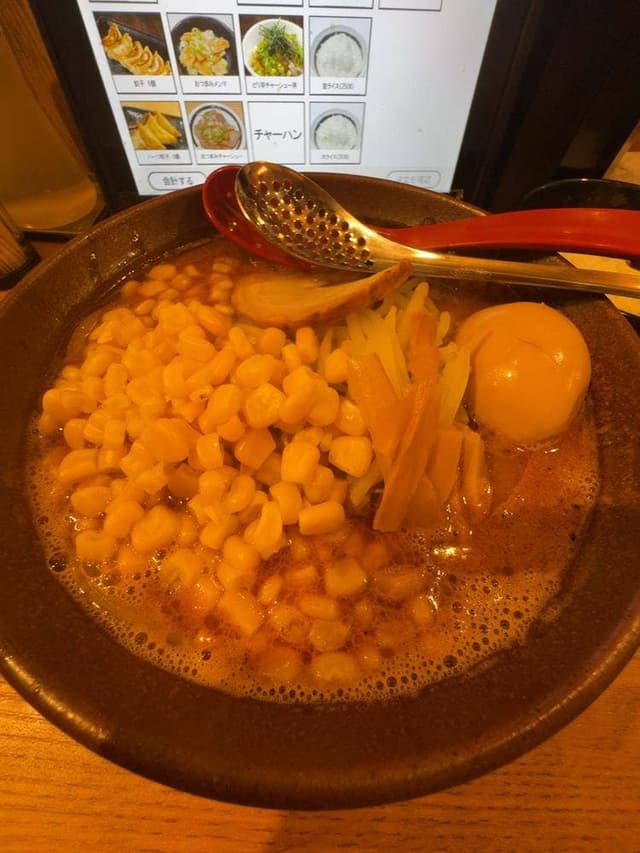 札幌味噌ラーメン アウラ 川崎銀柳街店 - サブ画像3
