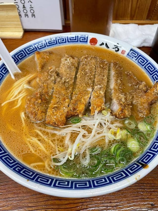 八方 - サブ画像3