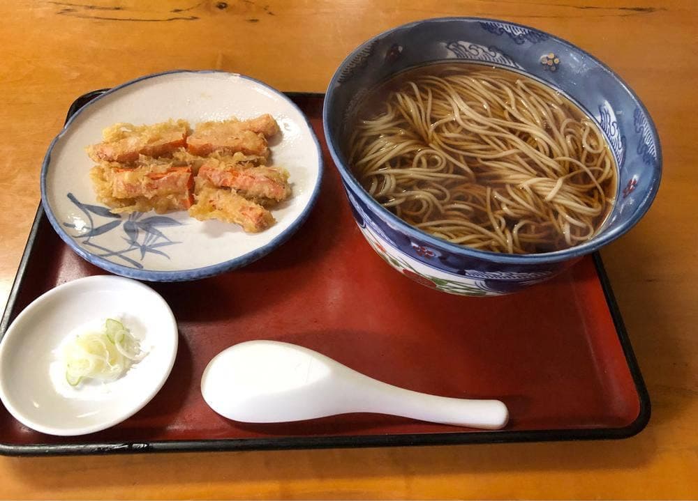 花月庵