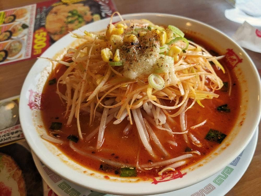 おおぎやラーメン 伊勢崎東本町店