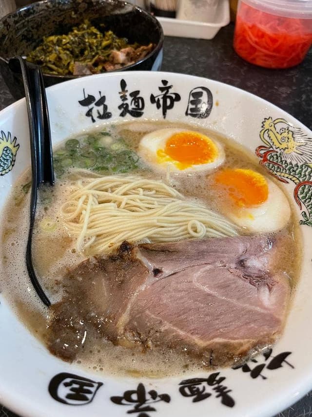 拉麺帝国 - サブ画像2