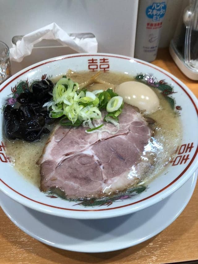 らーめん 紫雲亭 - サブ画像1