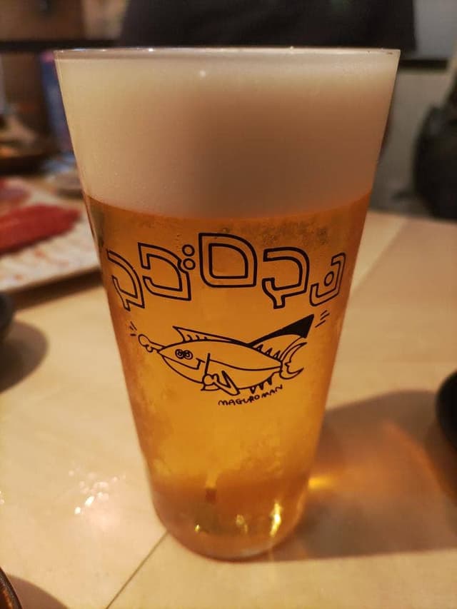 マグロマン - サブ画像1