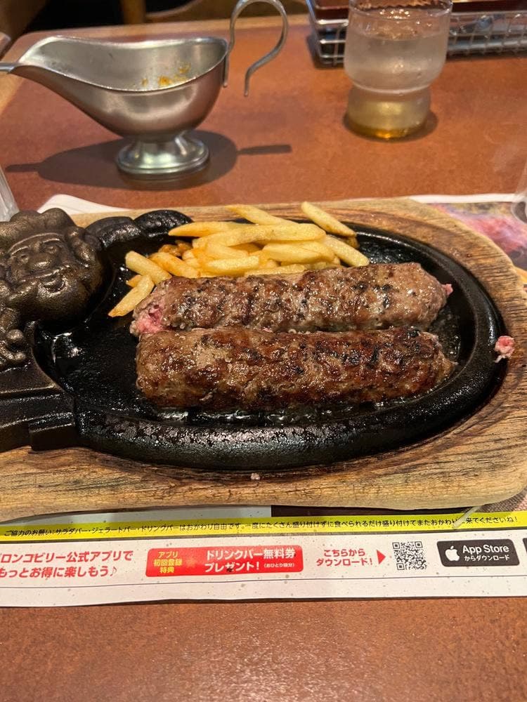 ブロンコビリー 岡崎六名店