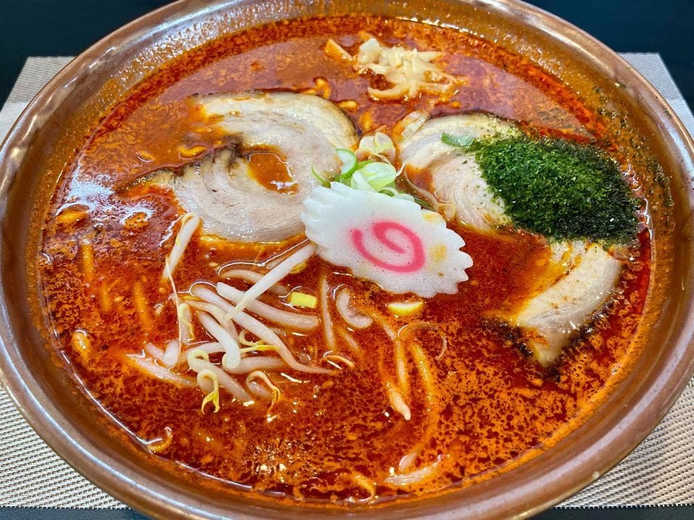 ラーメン 鷹山
