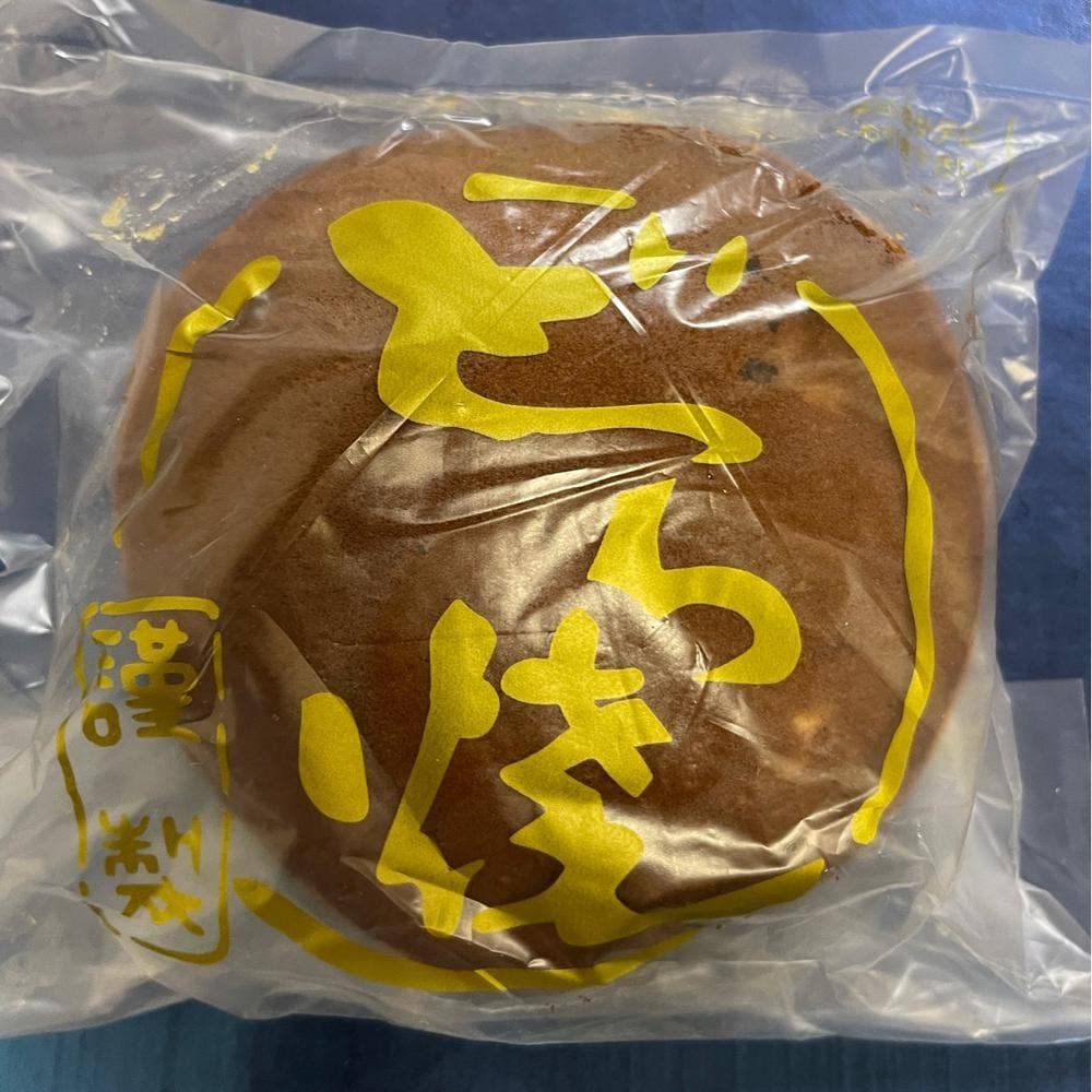なかむら