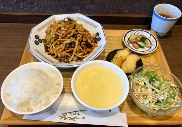 大陸風 - サブ画像1