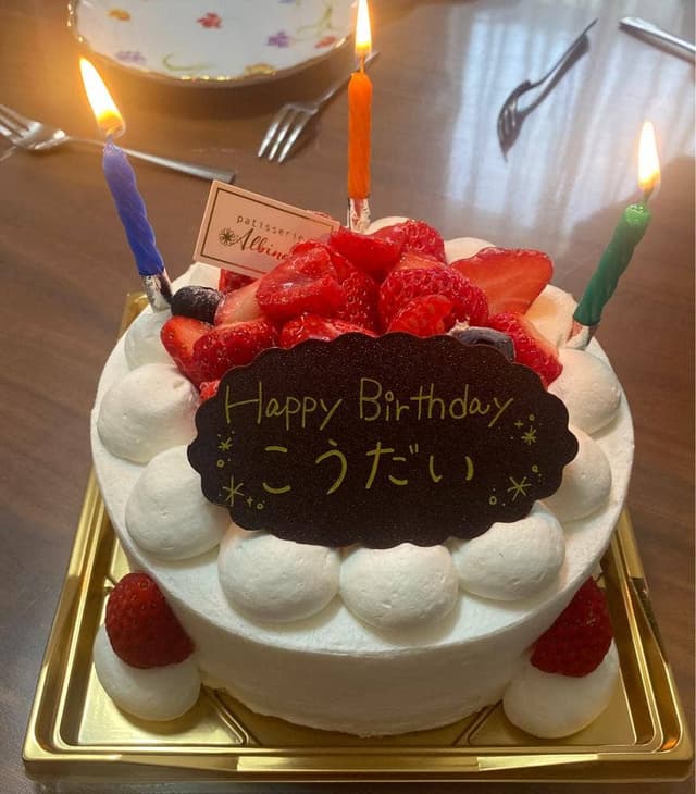 アルビノール 一宮本店 - サブ画像3