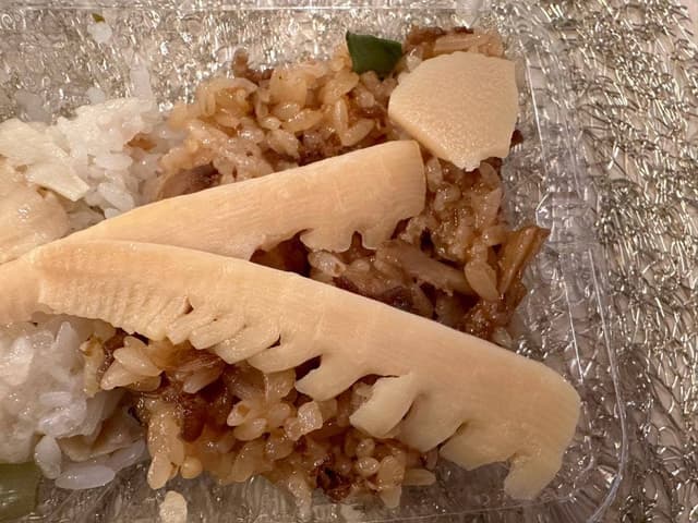 たごさく 福岡三越店 - サブ画像1