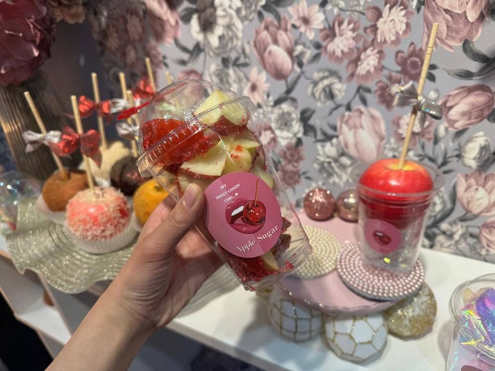 Apple Sugar 高田馬場駅前店