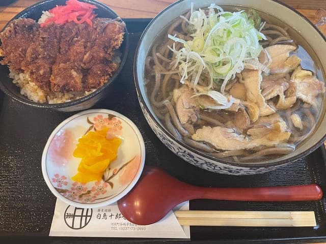 白鳥十郎そば本舗 - サブ画像1