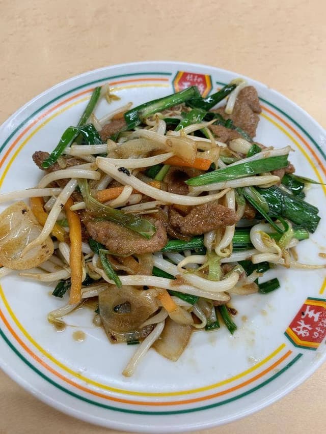 餃子の王将 コムボックス大分店 - サブ画像1