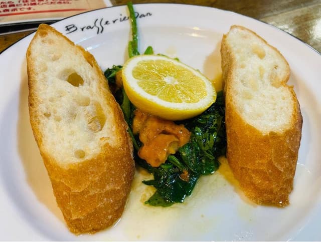 中ちゃん - サブ画像3