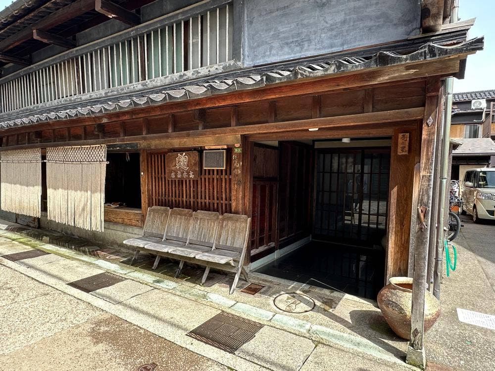 高木糀商店