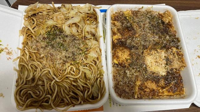 お好み焼き ジャンボ - サブ画像1