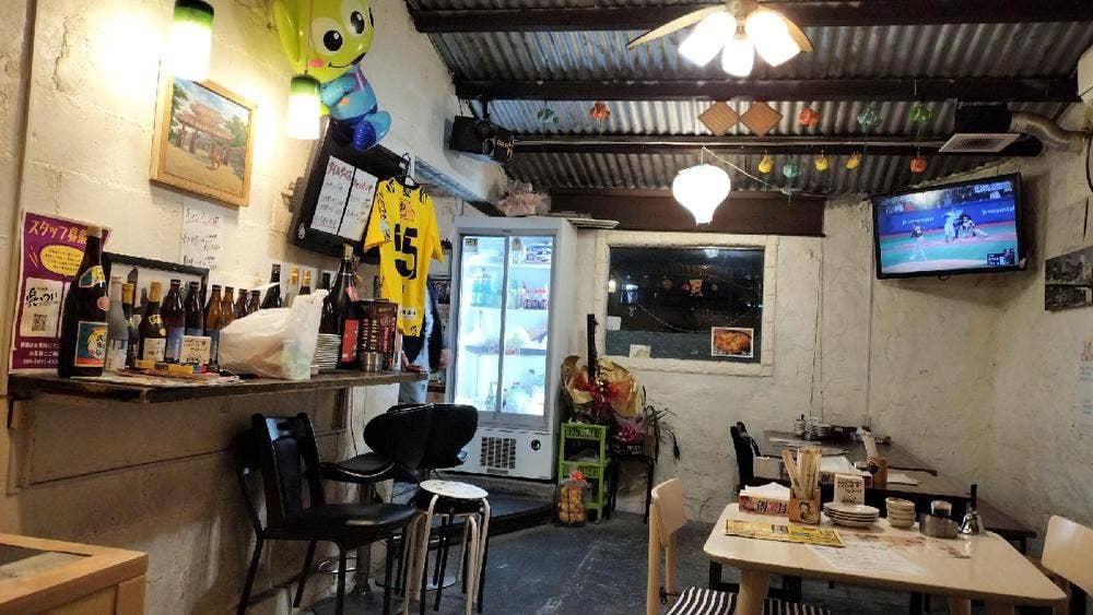 食彩酒場 呉っつい