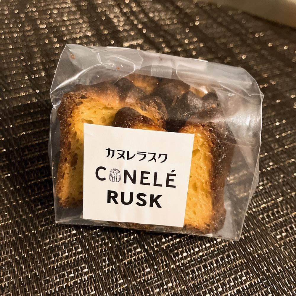 カヌレマニア