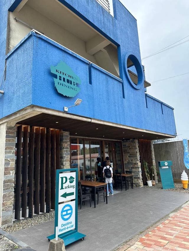 Kitchen HUB Dining - サブ画像3
