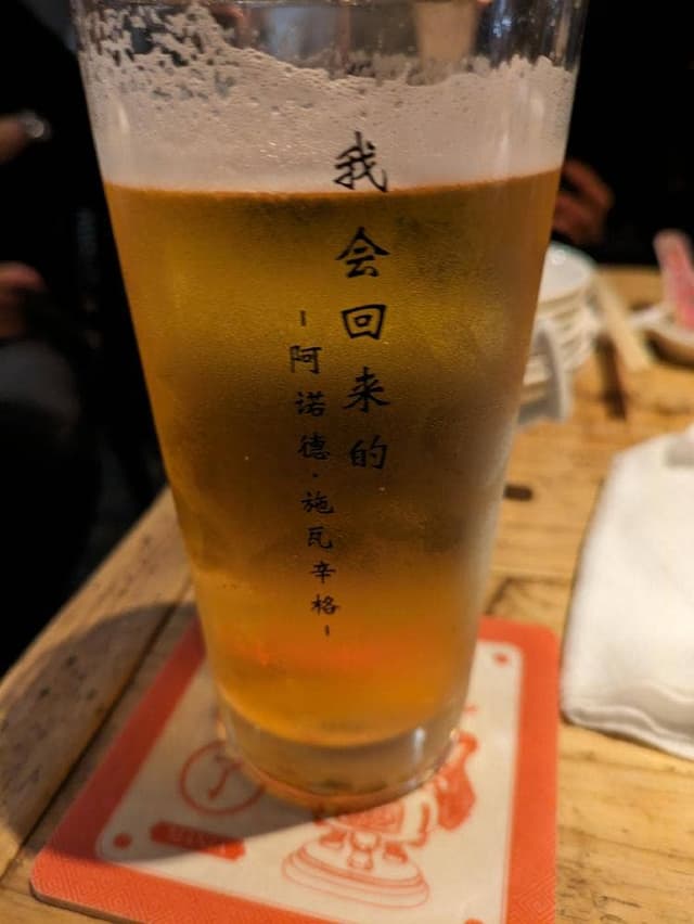 小籠包マニア - サブ画像1