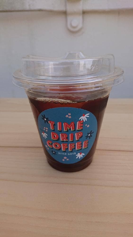 TIME DPIP COFFEE