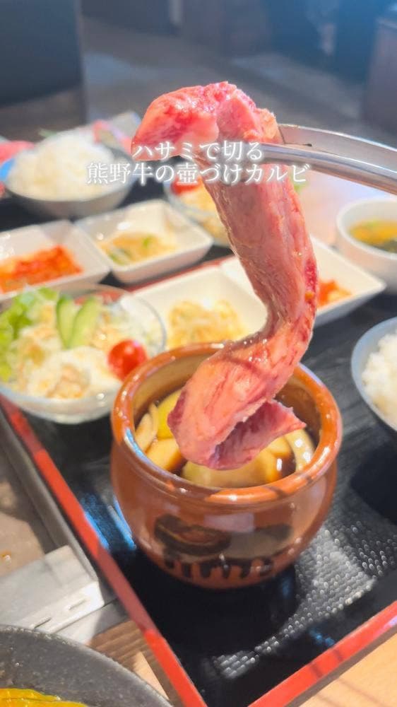 Mear Dining きた川 牛侍 - サブ画像3