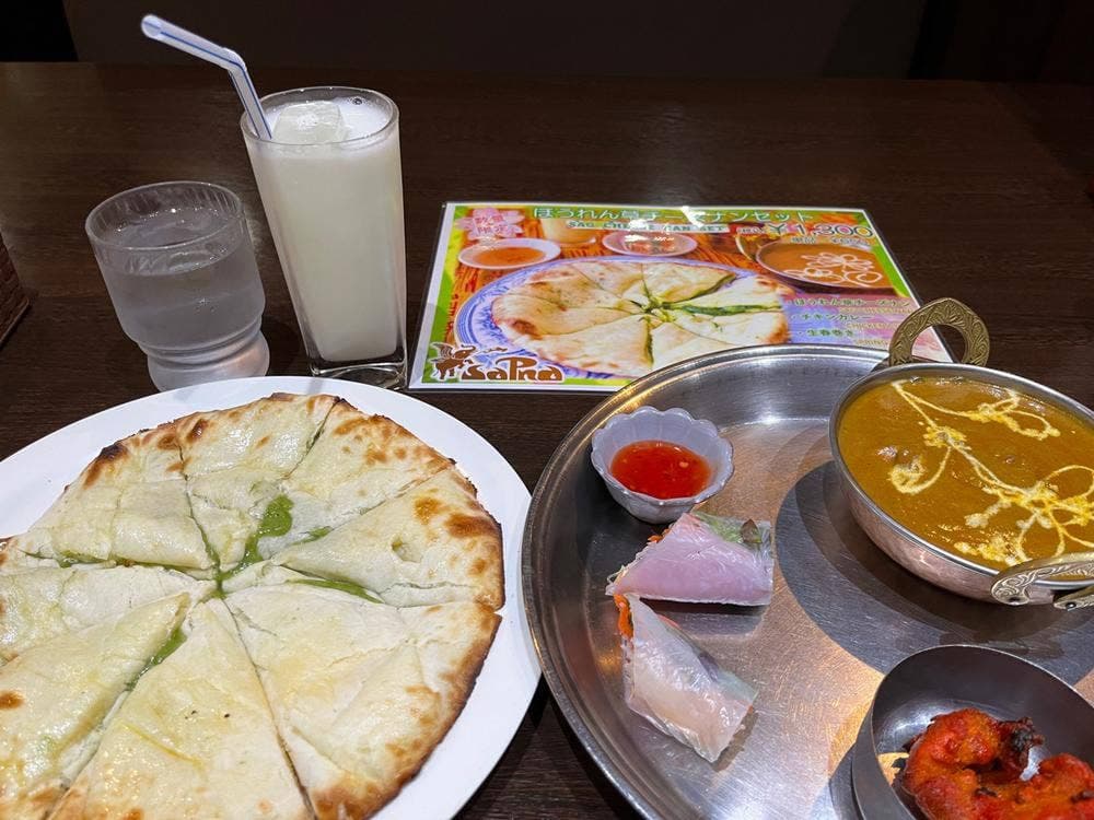 サプナ 彦根店