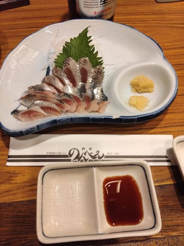 のんべえ - サブ画像1