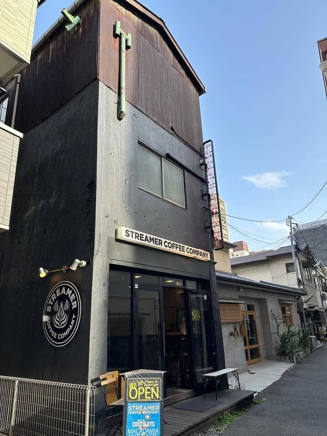 STREAMER COFFEE CAMPANY TENMA WAREHOUSE - サブ画像1