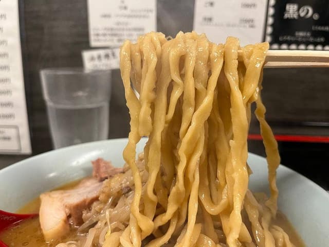 麺の。 - サブ画像2