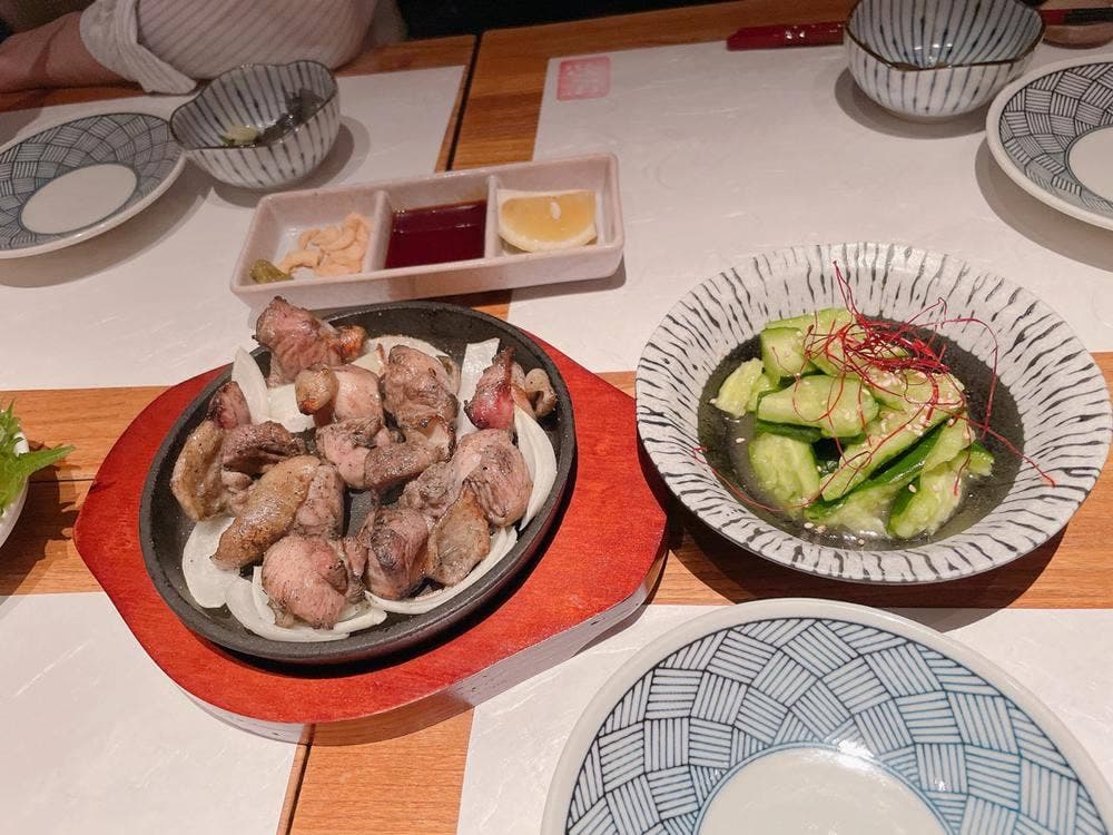げん家