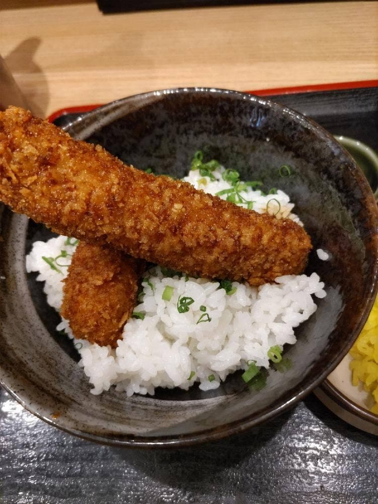 わだ泉 竹の山店