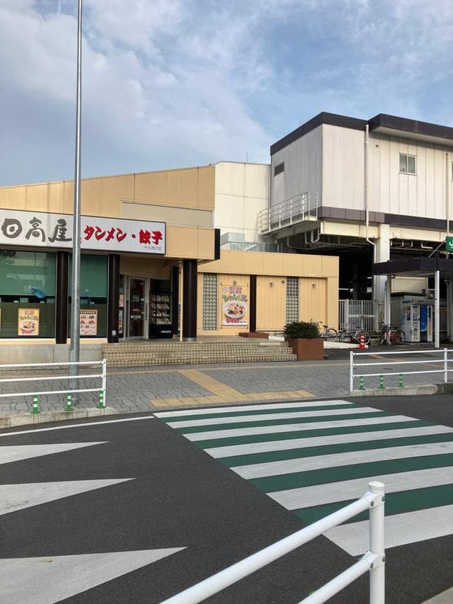 日高屋 牛久西口店 - サブ画像2