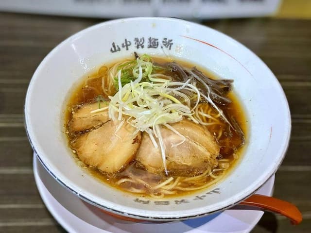 山中製麺所 - サブ画像2