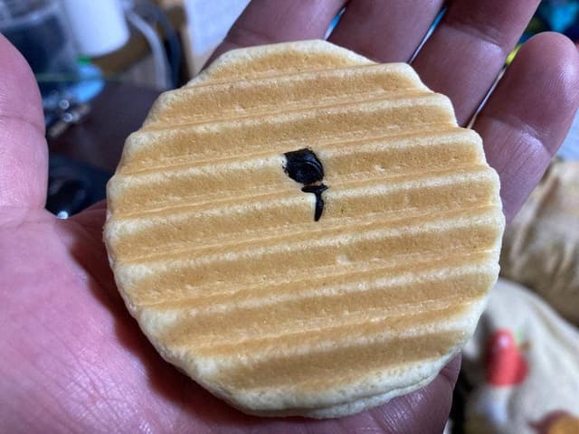 山中石川屋 - サブ画像2