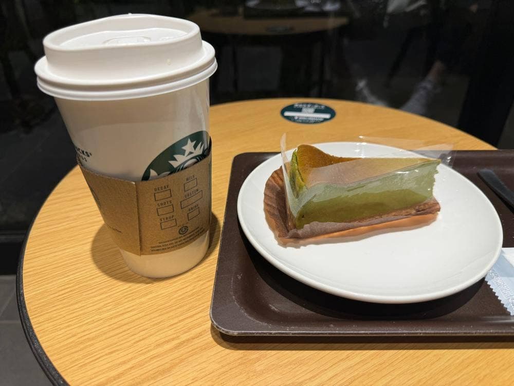スターバックス コーヒー 大分高城店