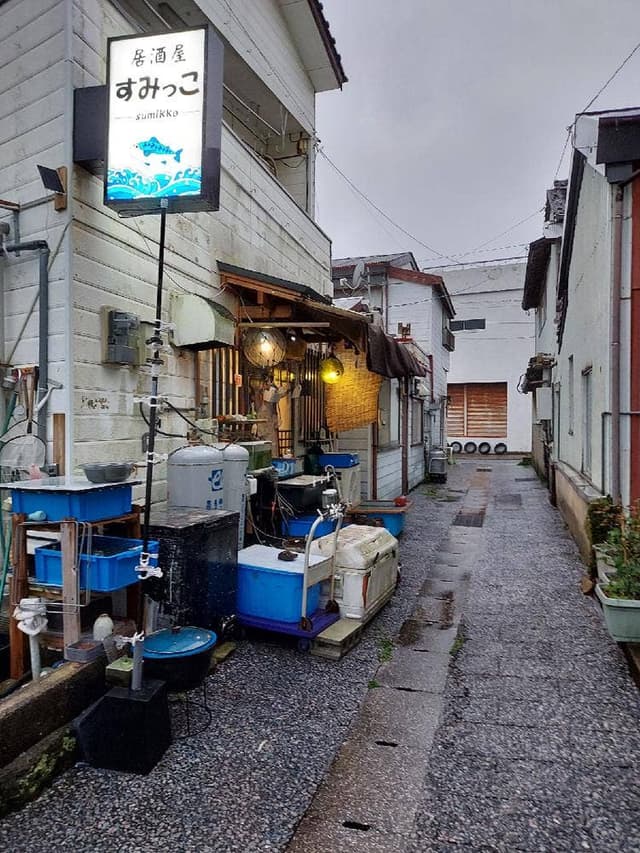 居酒屋 すみっこ - サブ画像2