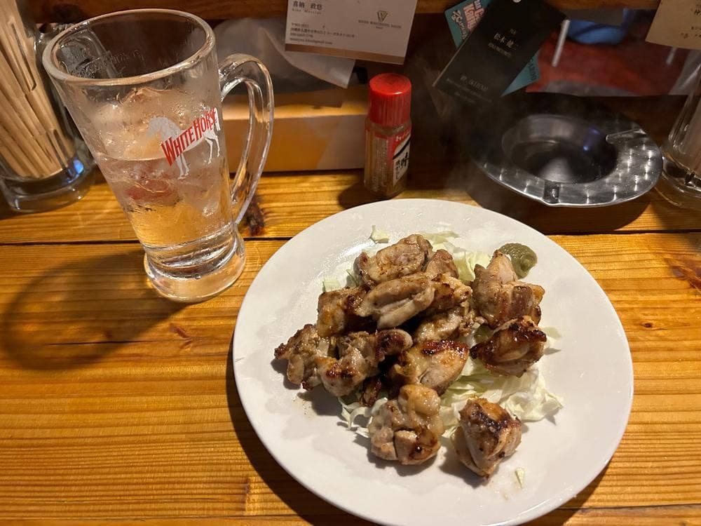 大二屋