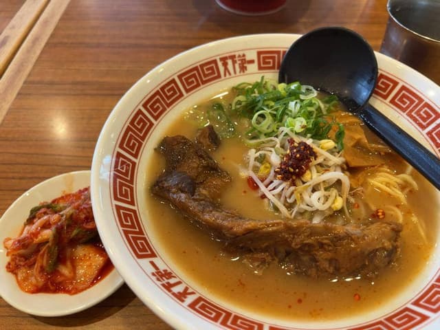 天下第一 古川橋店 - サブ画像1