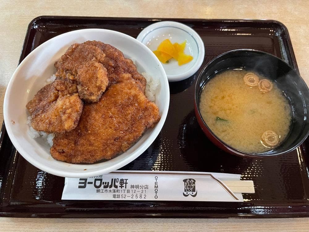 ヨーロッパ軒 神明分店