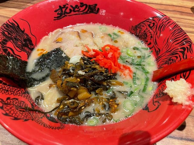 ラー麺ずんどう屋 岐阜茜部店 - サブ画像2