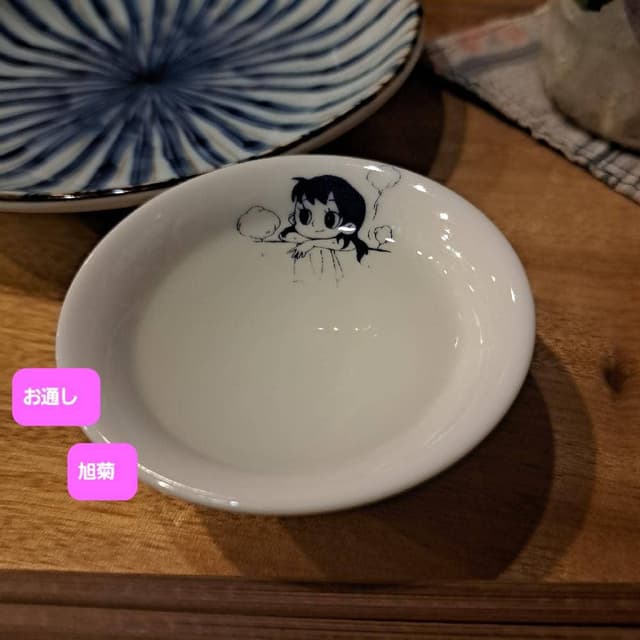 美酒美燗 煮りん 船橋店 - サブ画像2