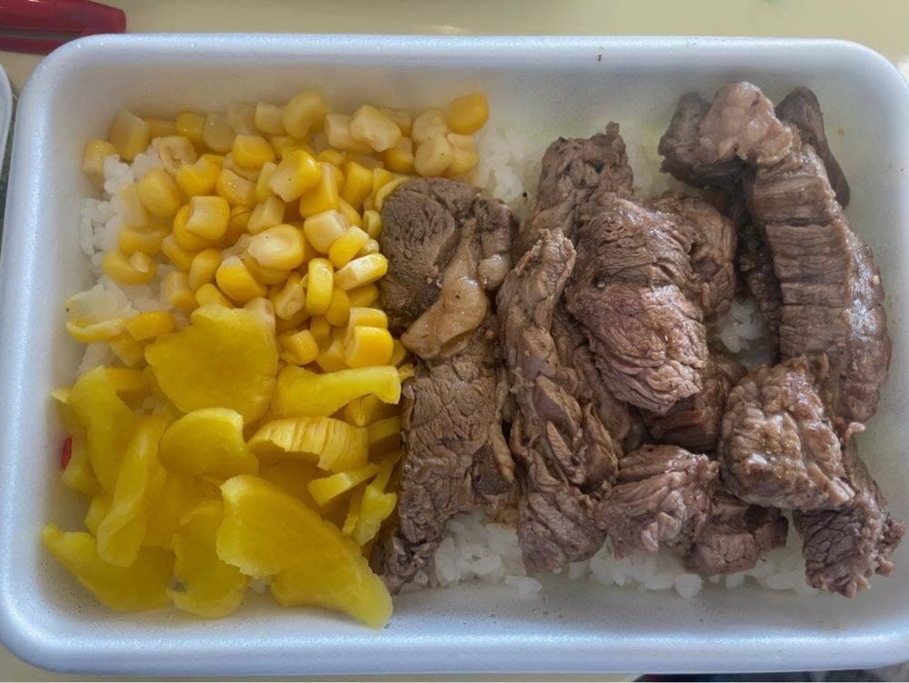 ペッパーランチ 東京競馬場店