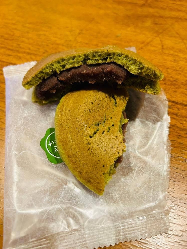 尾張犬山菓匠 もちたけ 本店