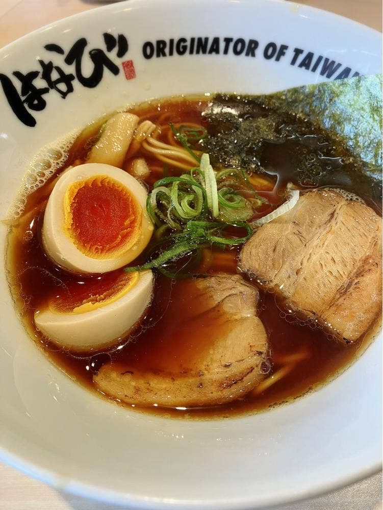 麺屋 はなび 弥富店