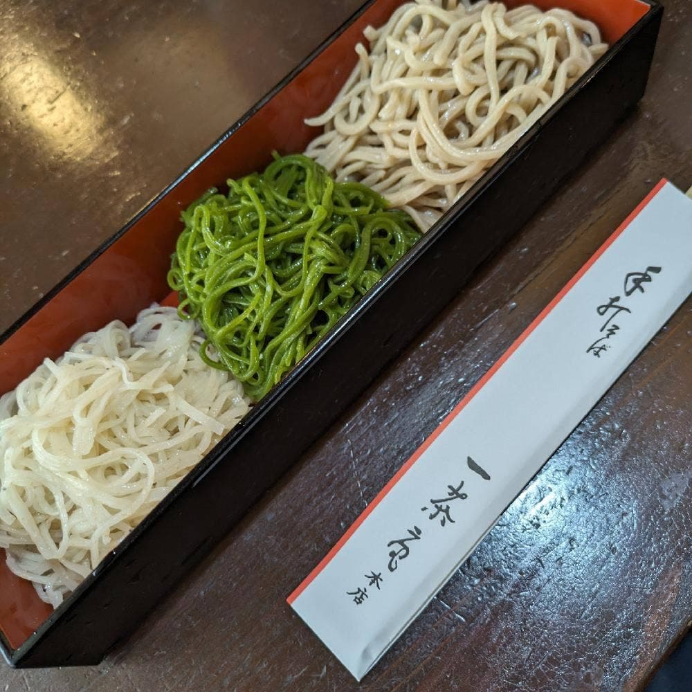 一茶庵 本店