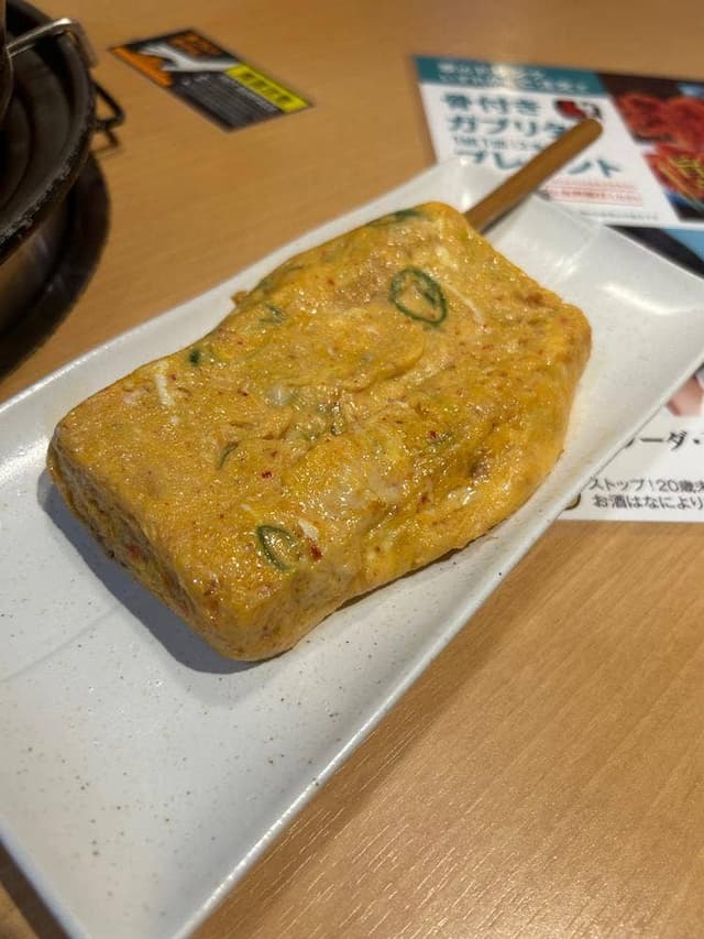 赤から 福山南蔵王店 - サブ画像3