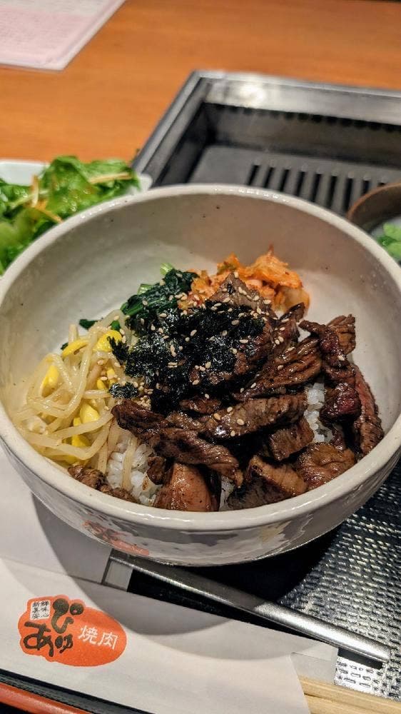 焼肉 ぴゅあ 神田店