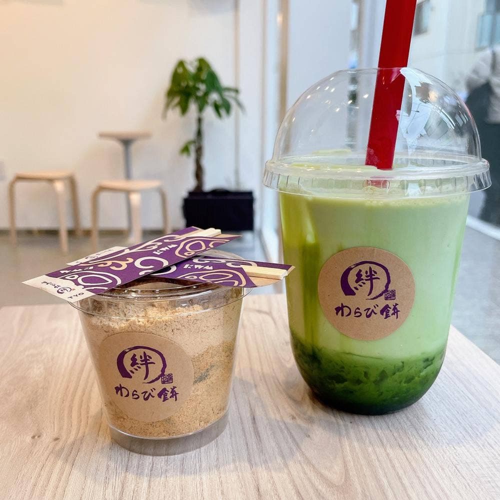 絆わらび餅TYO
